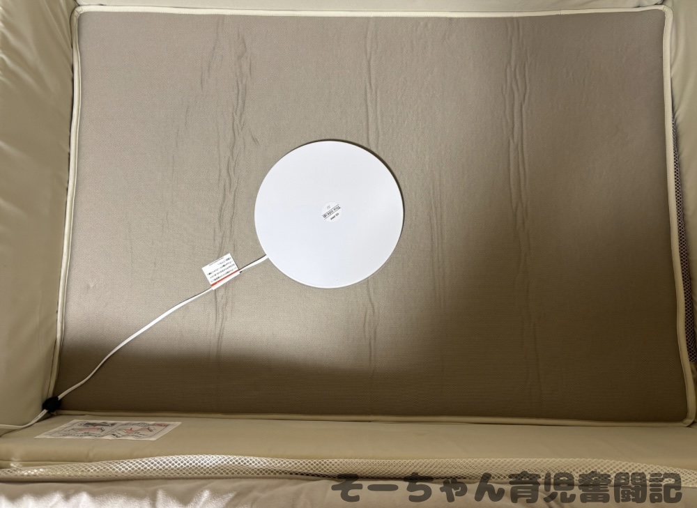 ココネルエアーにパネルをセットしています